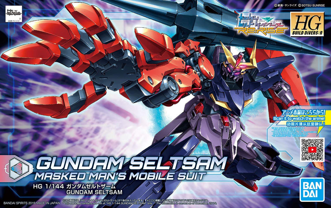 Bandai Spirits HGBD:R Gundam Build Divers Re:RISE Seltsam 1/144 Kit BAS5058305_3
