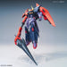Bandai Spirits HGBD:R Gundam Build Divers Re:RISE Seltsam 1/144 Kit BAS5058305_5