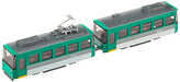 KATO N gauge Chibiden tram in my city 14-503-1 Model train Small Train NEW_1