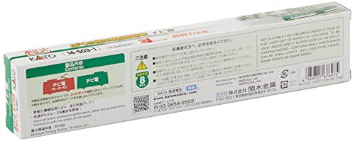 KATO N gauge Chibiden tram in my city 14-503-1 Model train Small Train NEW_4