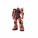 Robot Spirits <Side MS> MS-06S Char Aznable's Zaku II Ver. A.N.I.M.E. NEW_1