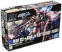 Bandai Strike Rouge HGCE 1/144 Gunpla Model Kit NEW from Japan_1