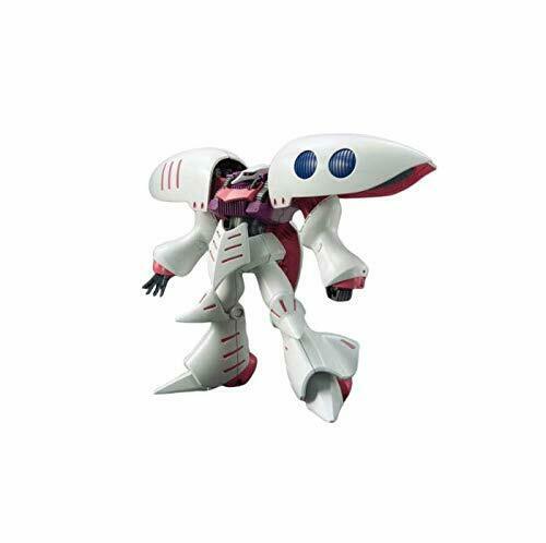 Bandai Qubeley HGUC 1/144 Gunpla Model Kit NEW from Japan_1