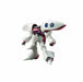 Bandai Qubeley HGUC 1/144 Gunpla Model Kit NEW from Japan_1