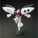 Bandai Qubeley HGUC 1/144 Gunpla Model Kit NEW from Japan_2