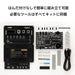 KORG  Nu:Tekt NTS-1 digital KIT Programmable Synthesizer Kit DIY NEW from Japan_2