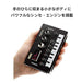 KORG  Nu:Tekt NTS-1 digital KIT Programmable Synthesizer Kit DIY NEW from Japan_3