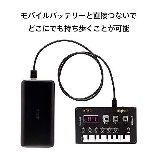KORG  Nu:Tekt NTS-1 digital KIT Programmable Synthesizer Kit DIY NEW from Japan_6