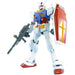 Bandai Spirits - RX-78-2 GUNDAM 1/48scale Mega Size Plastic Model Kit NEW_1