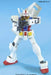 Bandai Spirits - RX-78-2 GUNDAM 1/48scale Mega Size Plastic Model Kit NEW_2