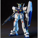 Bandai RX-78 NT-1 Gundam NT-1 HGUC 1/144 Gunpla Model Kit NEW from Japan_2