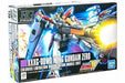 Bandai Wing Gundam Zero HGAC 1/144 Gunpla Model Kit NEW from Japan_1