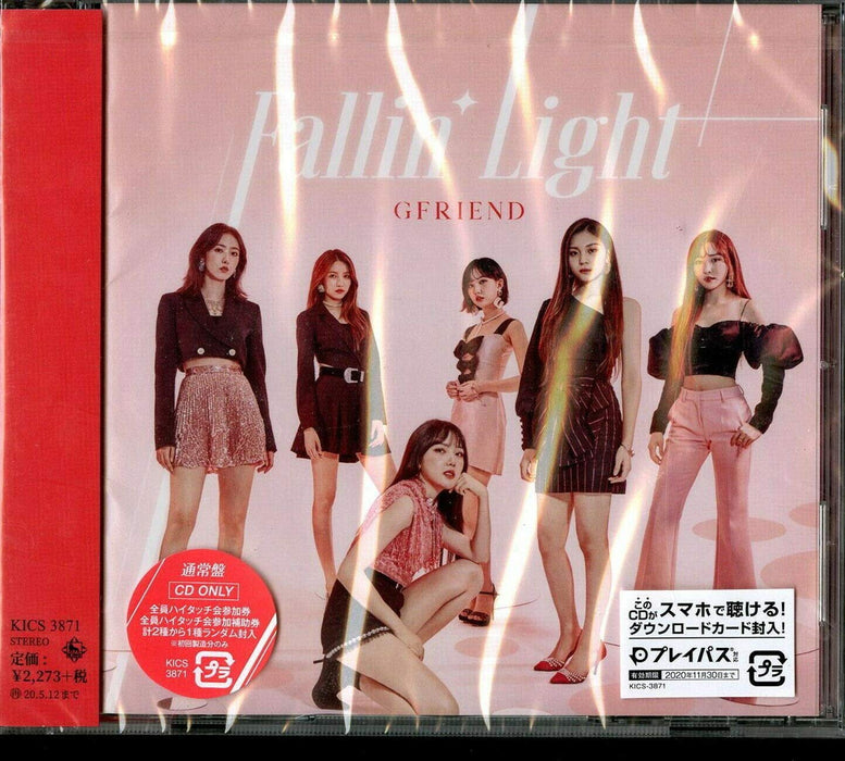GFRIEND Fallin' Light Nomal Edition CD KICS-3871 incl. Japan Original Songs NEW_1