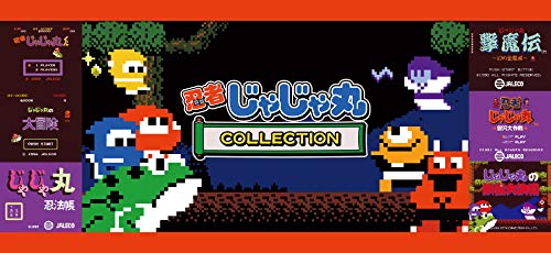 Ninja Jajamaru Collection PS4 latest work & nostalgic masterpiece PLJM-16432 NEW_2