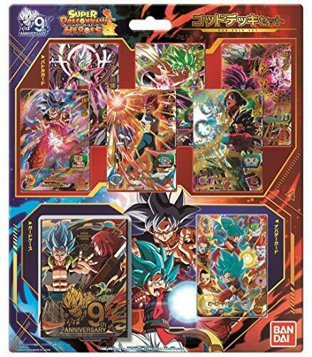 Super Dragon Ball Heroes God deck set NEW from Japan_1