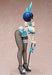 Freeing Senran Kagura Yozakura: Bunny Ver. 1/4 Scale Figure NEW from Japan_2