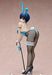 Freeing Senran Kagura Yozakura: Bunny Ver. 1/4 Scale Figure NEW from Japan_9