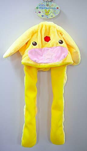 Lucan Puyo patter car-kun 71 NEW from Japan_2