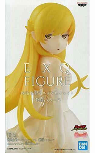 Ishin Nishio Monogatari Series EXQ Figure Shinobu Oshino vol.2 BANDAI NEW_1