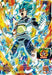 Super Dragon Ball Heroes UM10-050 Vegeta UR NEW from Japan_1