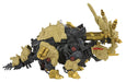 Takara Tomy Zoids Wild ZW32 Styraiser (Stilacosaurus Species) Action Figure NEW_2