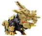 Takara Tomy Zoids Wild ZW32 Styraiser (Stilacosaurus Species) Action Figure NEW_3
