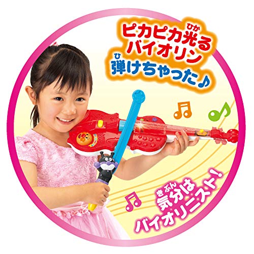 Joy pallete Anpanman Toy instruments Violin Red NEW from Japan_2