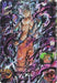 Super Dragon Ball Heroes UM10-SEC Goku UR NEW from Japan_1
