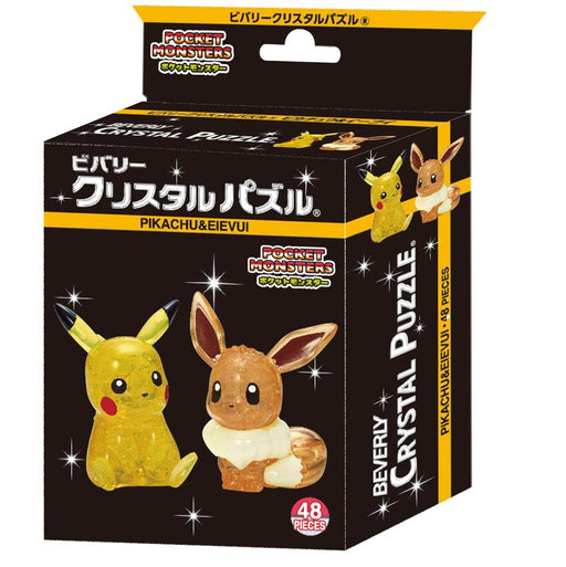 Crystal 3D Puzzle Pokemon Pikachu & Eevee 48 Pieces BEVERLY 50247 NEW from Japan_2