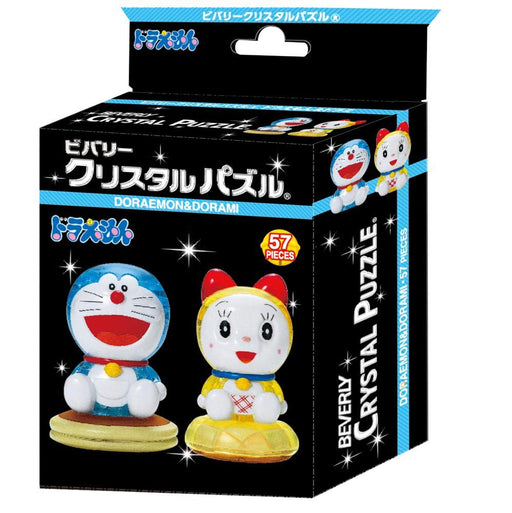 Beverly 57 Piece Crystal Puzzle Doraemon & Dorami-chan Multicolor ‎50255 NEW_2