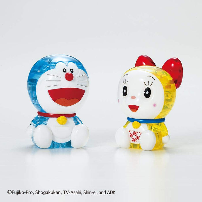 Beverly 57 Piece Crystal Puzzle Doraemon & Dorami-chan Multicolor ‎50255 NEW_4