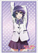 Bushiroad Sleeve Collection High Grade Vol.2157 Saekano Michiru Hyodo 60-sleeves_1