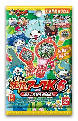 BANDAI Yo-Kai Watch Yokai Arc K6 Save! Endangered Yokai! NEW from Japan_2