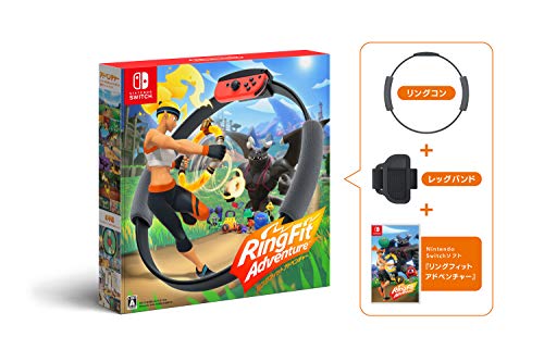 Nintnedo Switch Ring Fit Adventure Standard Edition RingCon + Legband NEW_2