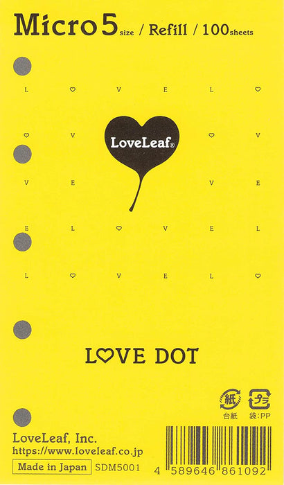 Love Leaf System Notebook Refill Micro 5 LOVE Dot Grid 5 Holes 100Sheets SDM5001_1