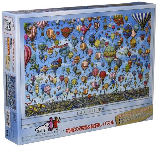 1000 Piece Jigsaw Puzzle Maze Detective Pierre Balloon Sky Yanoman ‎10-1359 NEW_1