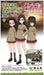 GIRLS und PANZER das FINALE 1/35 Chihatan School Figure Set Uniform Ver. GPF-37_7
