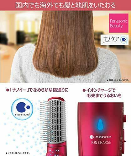 Panasonic Curling Dryer nanocare Voltage conversion EH-KN9C-RP Rouge Pink NEW_2