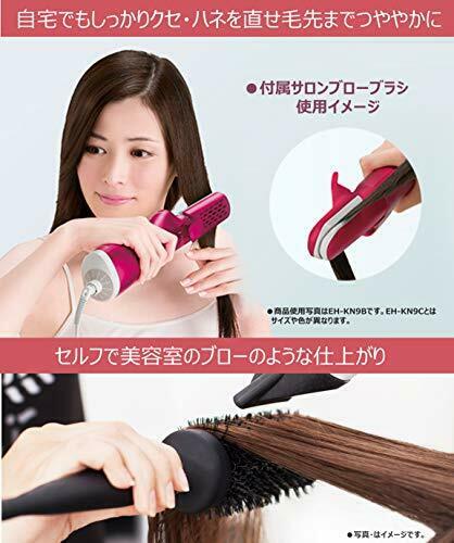 Panasonic Curling Dryer nanocare Voltage conversion EH-KN9C-RP Rouge Pink NEW_4