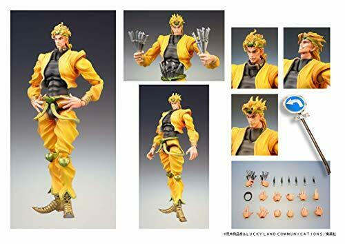 Super Action Statue JoJo's Bizarre Adventure Part 3 [Dio] Figure NEW from Japan_2