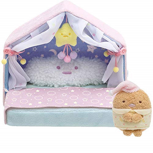 San-X Sumikko Gurashi Sumikko House Bed MY39601 Plush Doll 15x17x12cm NEW_1