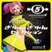 Space Channel 5 20th Anniversary Gyungyun Selection CD UMA-1133 V.A. NEW_1