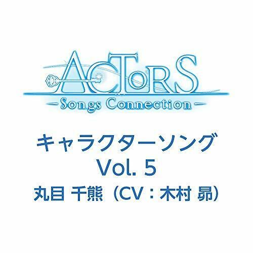 [CD] TV Anime ACTORS -Songs Connection Character Song Vol.5 NEW from Japan_1