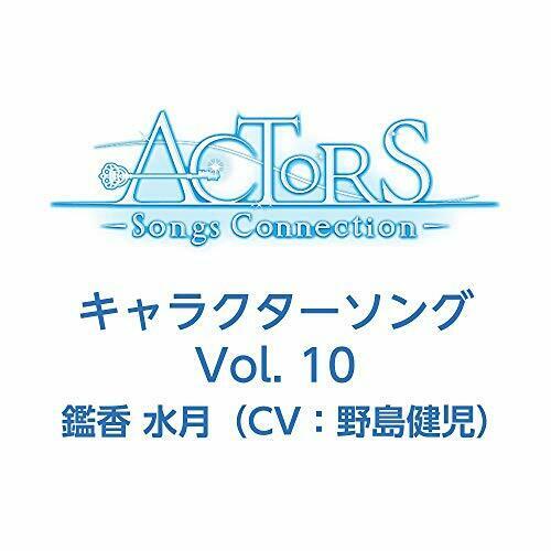 [CD] TV Anime ACTORS -Songs Connection Character Song Vol.10 NEW from Japan_1