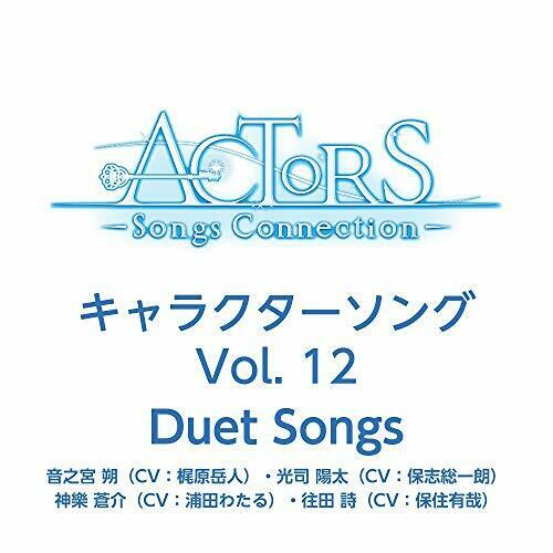[CD] TV Anime ACTORS -Songs Connection Character Song Vol.12 NEW from Japan_1