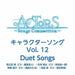 [CD] TV Anime ACTORS -Songs Connection Character Song Vol.12 NEW from Japan_1