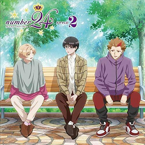 [CD] Original Anime number24 Drama CD 2 NEW from Japan_1