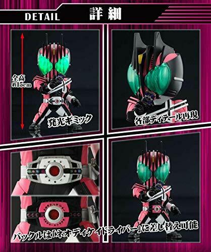 X-PLUS DefoReal MASKED KAMEN RIDER ZI-O DECADE Figure NEW from Japan_2