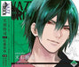 [CD] VAZZROCK bi-color Series 2nd Season (6) Amaha Reiji - emerald x topaz- NEW_1