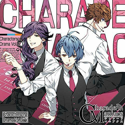 [CD] CharadeManiacs Character & Drama Vol.2  (Normal Edition) NEW from Japan_1